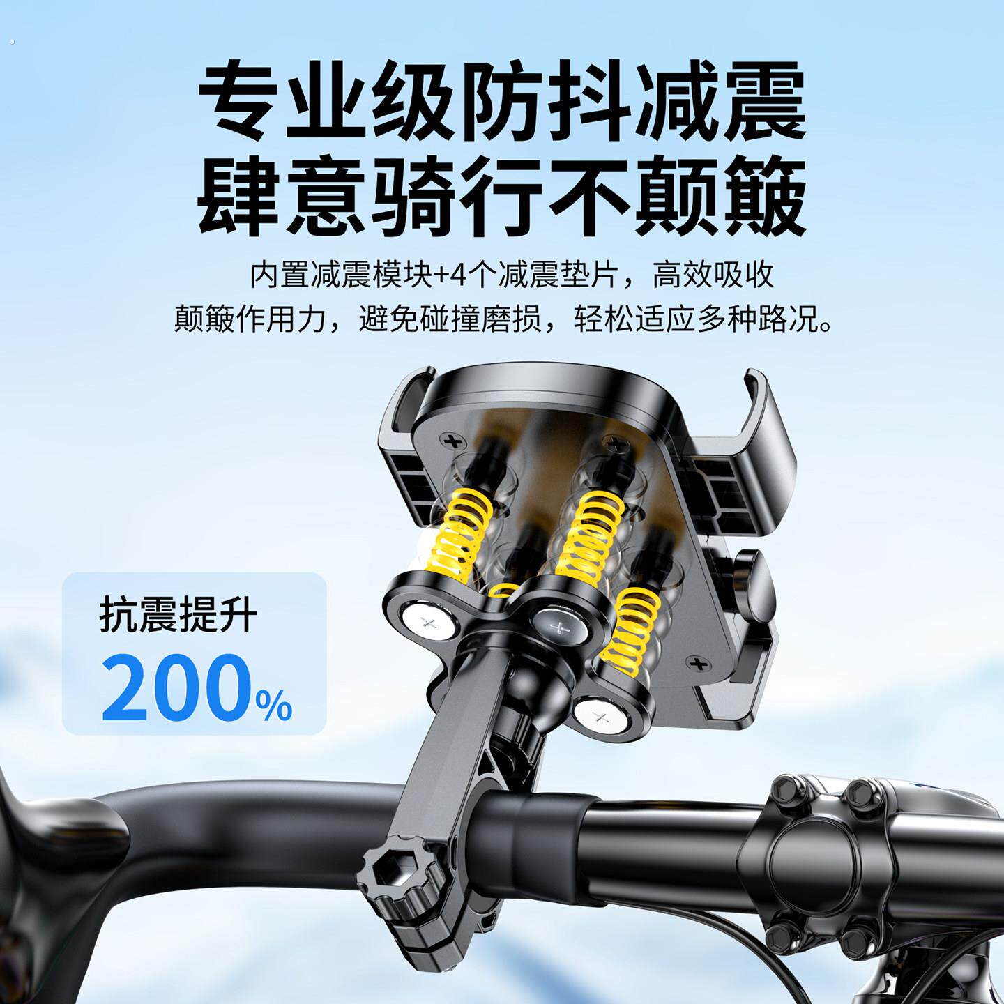 手机支架适用于台铃封神苍穹电动车免拆后视镜防抖减震骑行导航夹