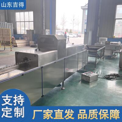 养殖场蛋类粪便洗蛋机 保洁蛋喷油喷码流水线 麻蛋腌蛋冲泡清洗机