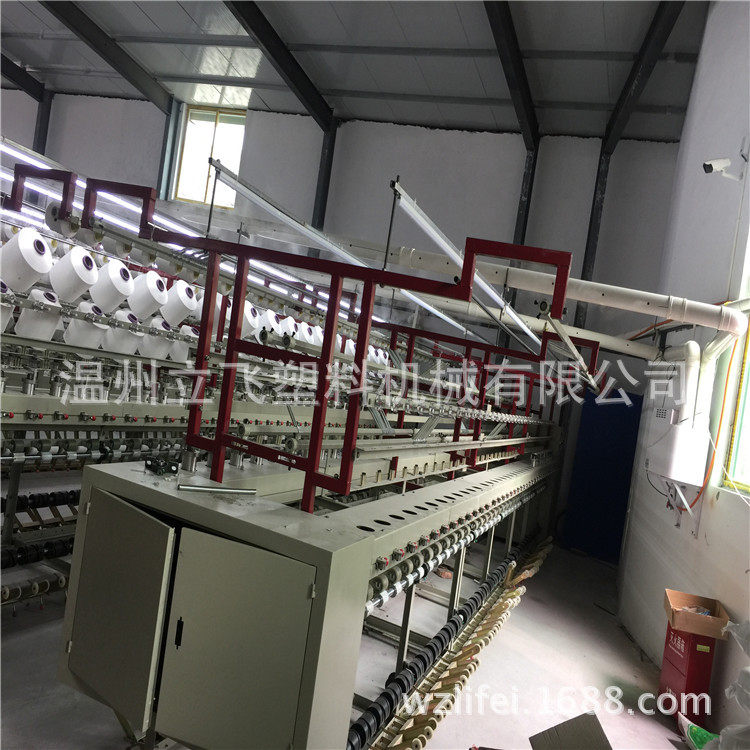 温州地区钩编机 羽毛纱编织机 花边机 纺纱经编机
