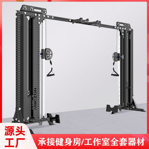 健身房商用专业大飞鸟多功能综合训练器龙门架力量训练健身器械