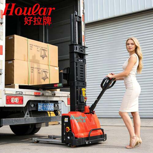 SES电动自卸式托盘堆垛车随车叉车ELECTRIC SELF-LIFTING STACKER