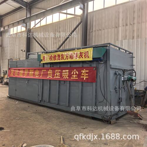 可移动式粉煤灰锅炉灰真空抽灰车XWZF 4.6米大吸力抽灰车