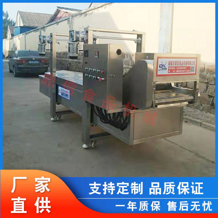 全自动鱼豆腐油炸设备 豆块连续油炸线 豆腐干连续油炸机 鼎信