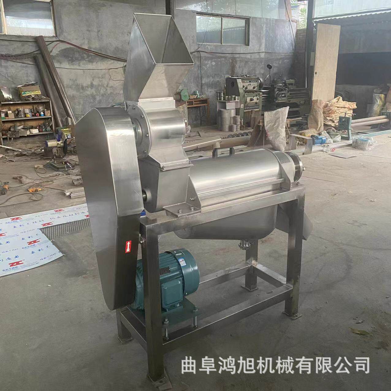 螺旋式水果蔬菜渣汁分离机 304不锈钢果汁机械 金桔榨汁机 胡萝卜