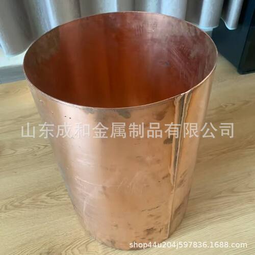 TP2紫铜焊接管卷管空调铜管大口径无缝加工焊接纯铜专用升级T2