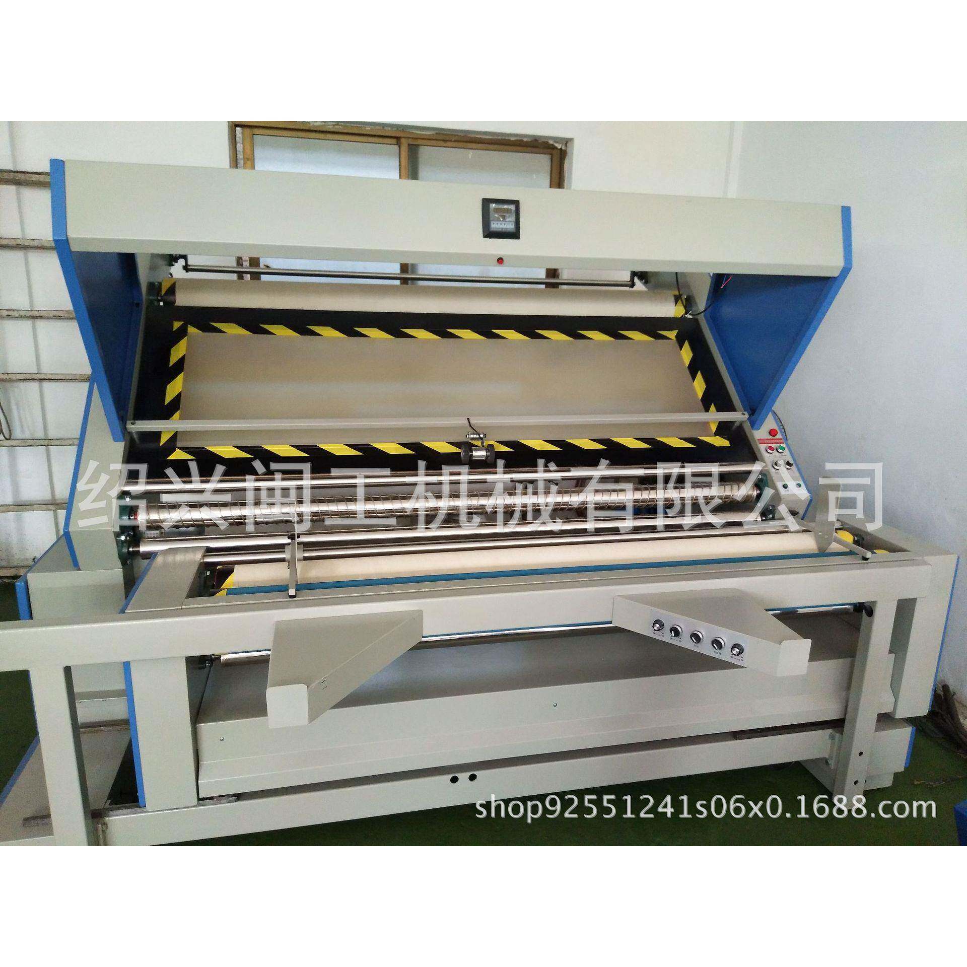 浙江丽水闽工大西洋牌MG-9188型自动对边验布卷布机