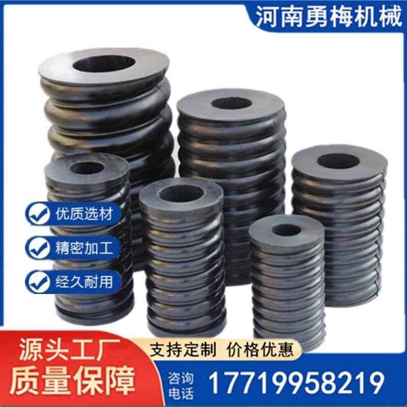 天然橡胶金属复合弹簧减震降噪效果好橡胶弹簧 压缩弹簧减震垫