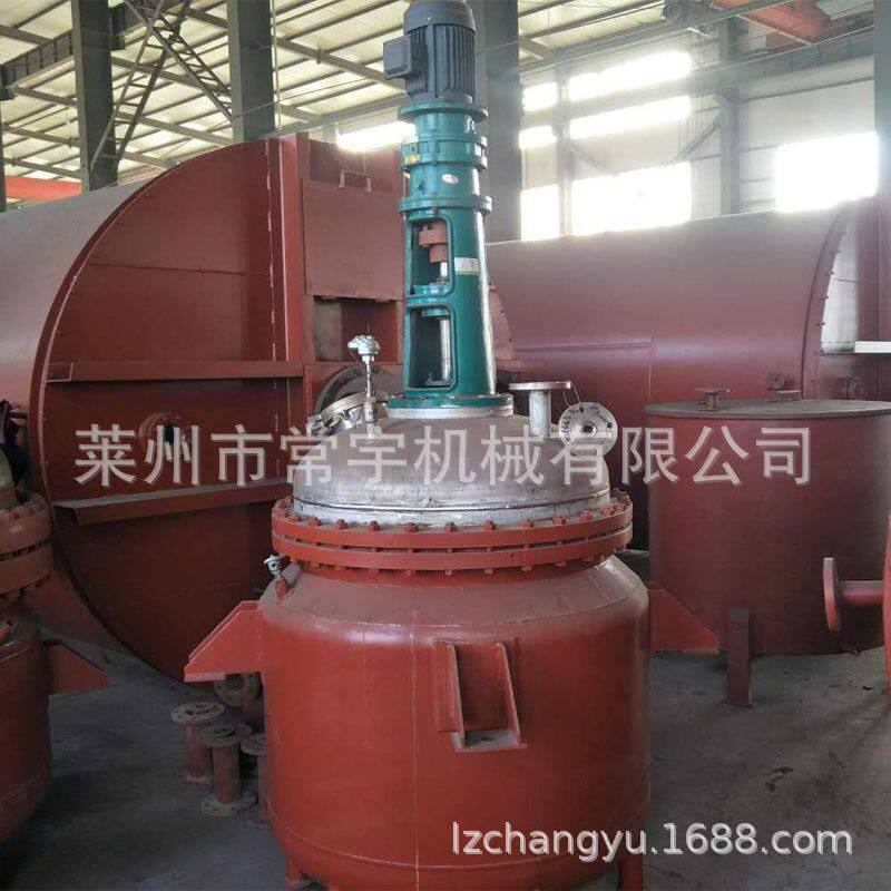 专业供应水热合成反应釜 胶水搅拌电加热反应罐 开式反应釜