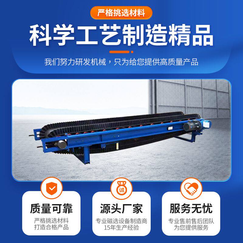 定量给料电子皮带秤技术参数矿场沙场石材厂用皮带式电子秤高精度