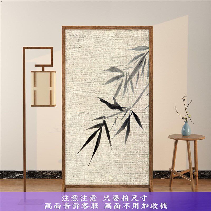 新中式简约现代隔断入户布艺遮挡客厅木质屏风玄关装饰移动座屏