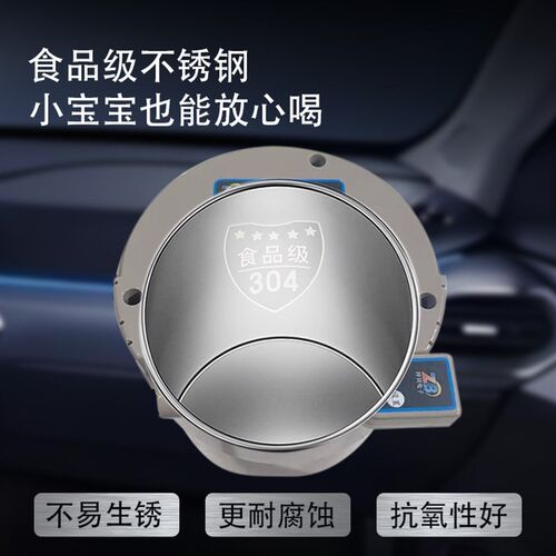新款车载饮水机24v大货车专用智能加热器12V即热车用热水器烧水壶