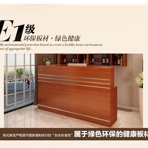 热卖转角吧台收银台柜台简约现代超市前台接待台服装店饭店吧台
