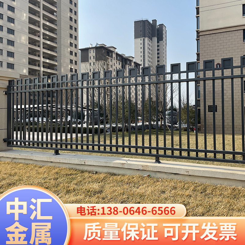 铁艺护栏栅栏焊接围墙院子围栏阳台锌钢社区厂房铸铁别墅庭院栏杆
