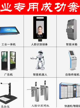usb免驱动800万像素高清4K摄像头模组模块工业相机人脸识别imx415