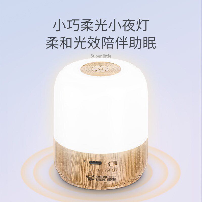 小夜灯卧室月子婴儿喂奶哺乳专用母婴灯充电触控护眼床头灯氛围灯