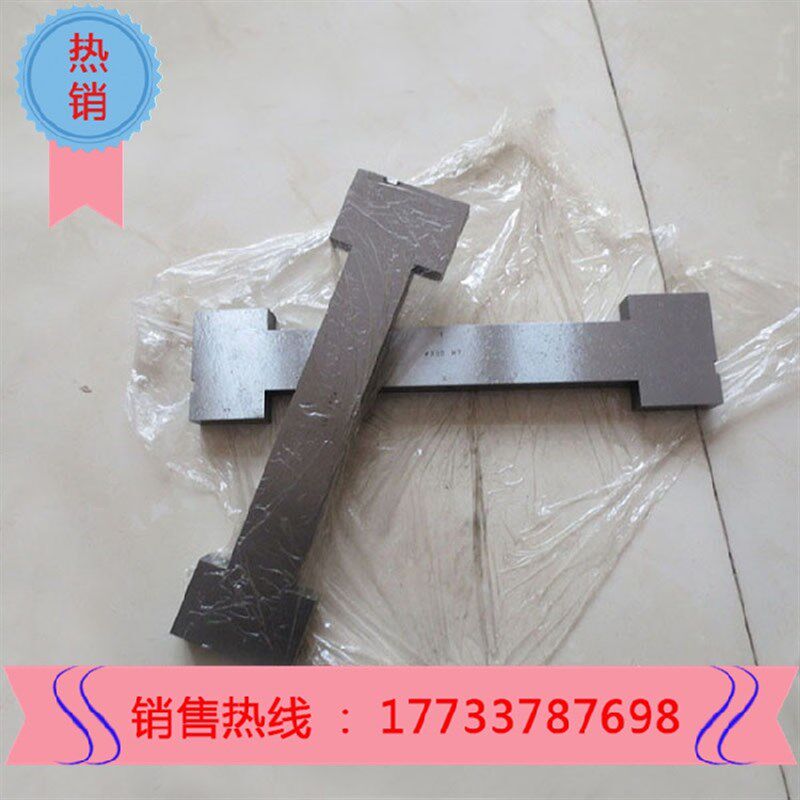 键槽塞规通止规槽键宽塞规块规非标量规建筑螺纹规花键规卡规