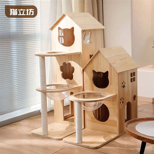 猫别墅猫窝猫房子猫屋猫舍木质纯实木四季通用室内家用猫城堡爬架