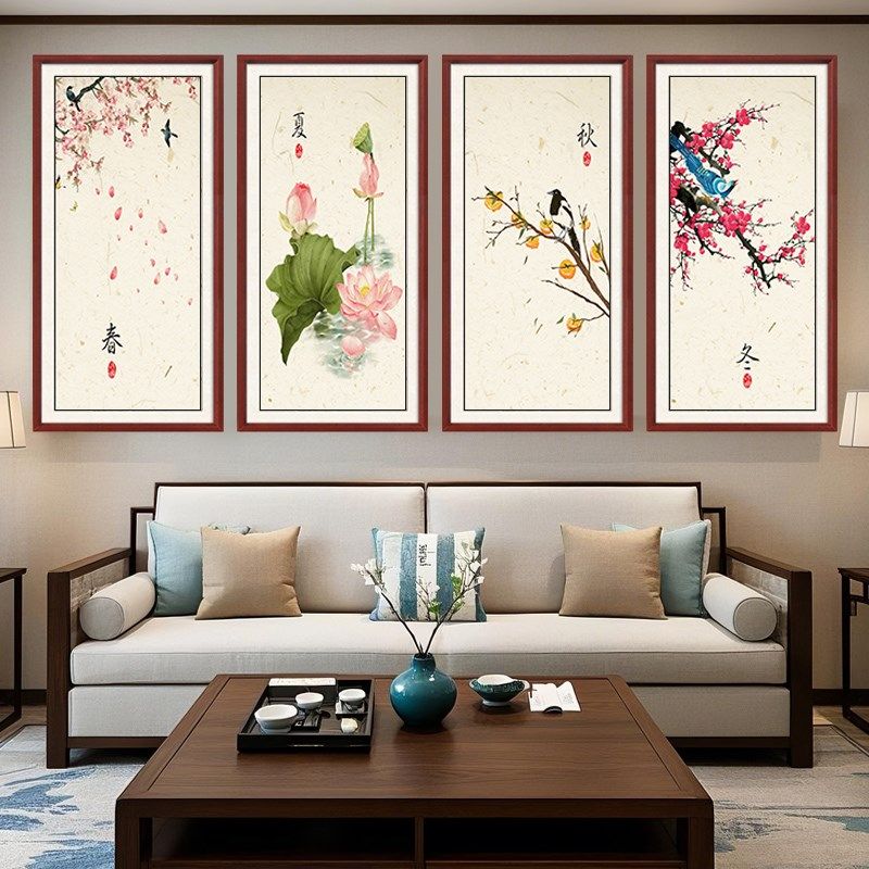 春夏秋冬挂画新中式客厅沙发背景墙四条屏装饰画餐厅茶室水墨壁画