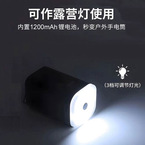 旷客户外露营充气泵抽吸两用电动迷你便携式床垫多功能照明打气泵