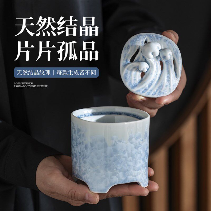 3C认证高温电熏炉沉香电子熏香炉电香炉插电家用电熏香炉电加热