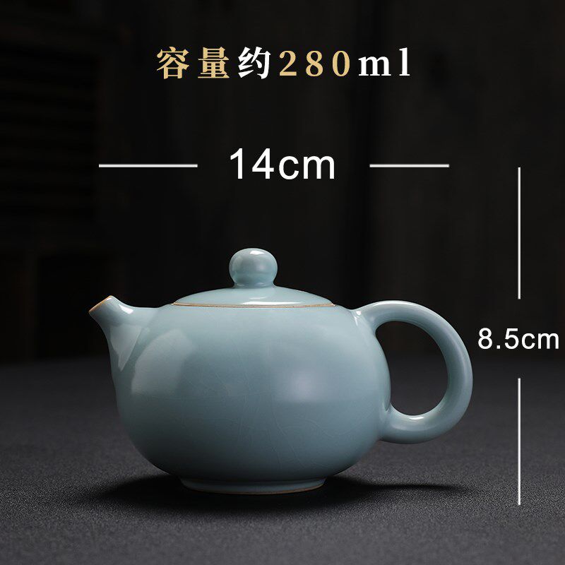 寻汝汝窑旅行茶具套装陶瓷便携带茶盘公道杯功夫天青色汝瓷高档