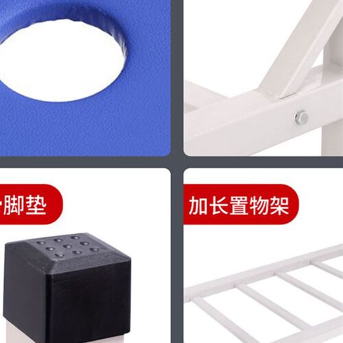 美容床美容院专用折叠中医推拿床家用按摩床理疗床带洞纹绣采耳床