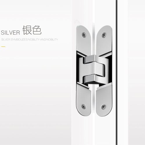 隐形合页暗藏木门平开十字铰链房门暗门内外开门隐形门折页