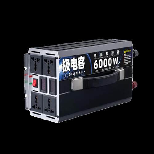 直流转交流逆变器用大功率12v24v48v60v转220v电瓶车载电源转换器