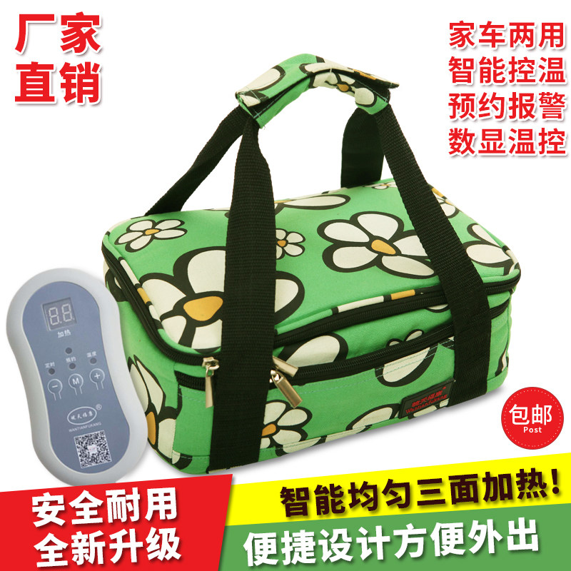 腹透用品腹透液恒温箱加热包暖液袋腹膜透析加热箱家用车载保温箱