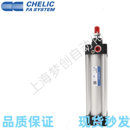 CHELIC气立可原装正品DN125-25*50*75*100*125*150*200标准气缸