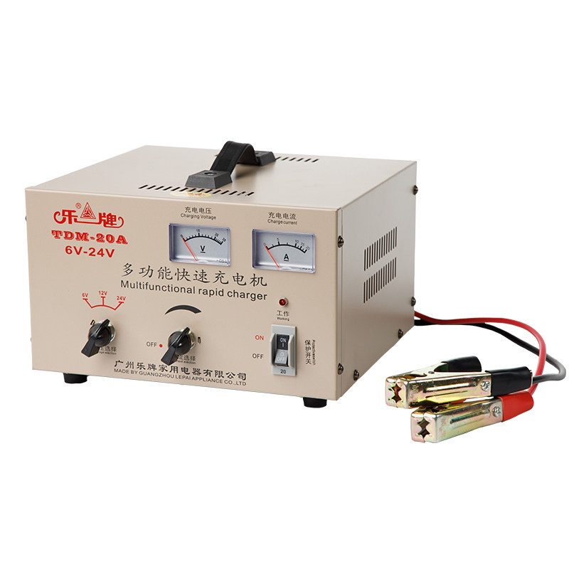 乐牌多功能电瓶充电器12V24伏20A纯铜通用大功率摩托汽车叉车电池
