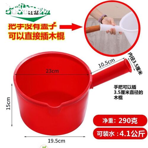 厚大号水瓢勺熟胶牛筋塑料工业农用耐酸碱摔不烂漂流粪勺浇水舀