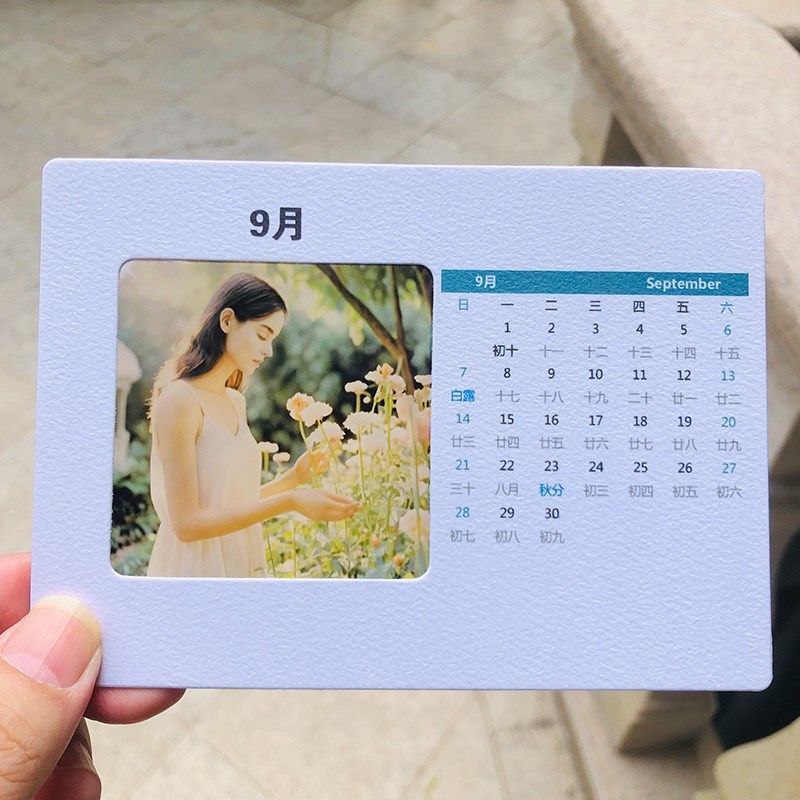 日历月亮生日贺卡片定制出生当天的月相胶片情人透光藏字高级感