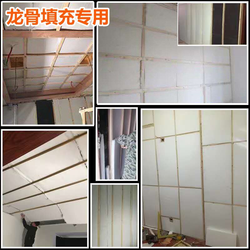 隔音棉墙体防火聚酯纤维吸音棉消音棉隔音板材料卧室家用ktv吊顶