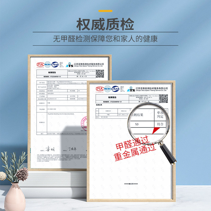 幼儿园墙面装饰数字软包墙贴自粘早教儿童房防碰撞墙垫海绵护墙扳