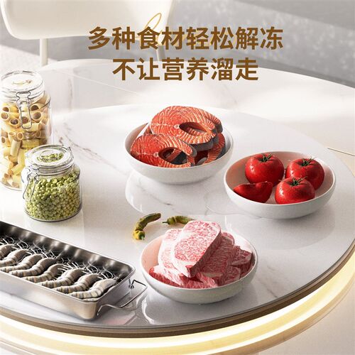 智能语音暖菜板家用餐桌多功能热菜板保温板圆形加热转盘饭菜保温