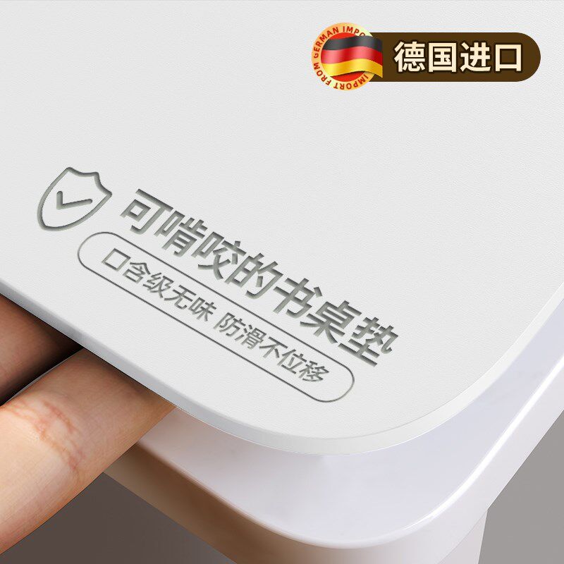 铂金硅学生书桌垫儿童学习桌写字台专用办公电脑桌布桌面保护垫子