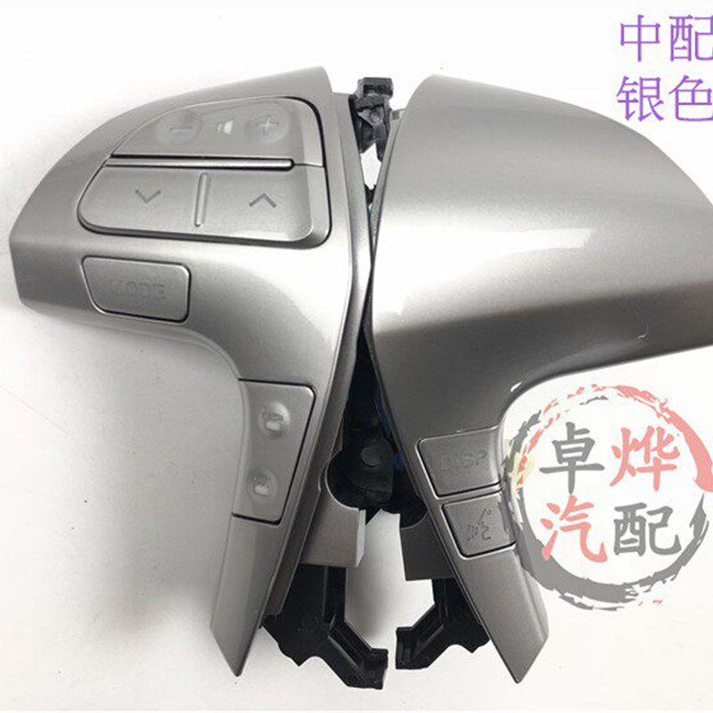 06 07 08 09 10-14年凯美瑞汉兰达多功能方向盘按键升级改装定速