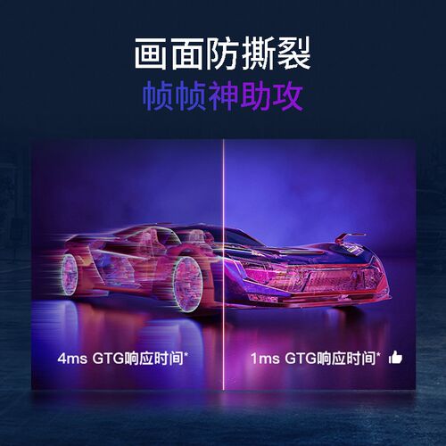 电脑显示器19/22/24壁挂办公家用监控27寸曲面无边框4K显示屏