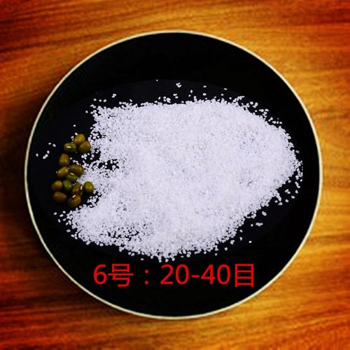 50斤白沙石英砂白色细沙子鱼缸底砂酒店垃圾桶烟灰缸纯白造景沙
