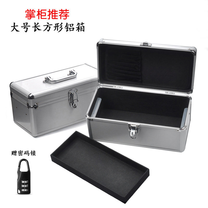 包邮天艺牌专业铝制采耳工具箱化妆箱扬州可放震子头灯带隔层