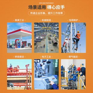 春秋防静电工作服套装男电子化工机械厂供电局绝缘上衣劳保服定制