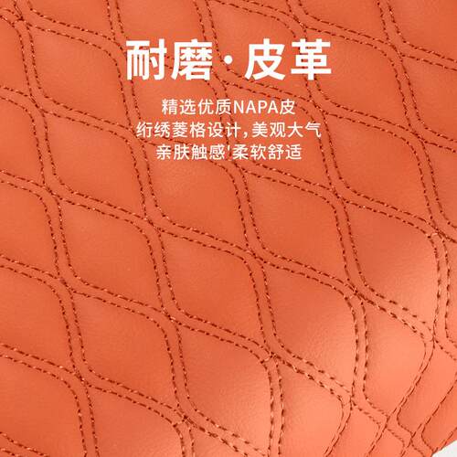 长安欧尚z6x5x7plus汽车扶手箱增高垫保护套纸巾盒储物收纳盒用品