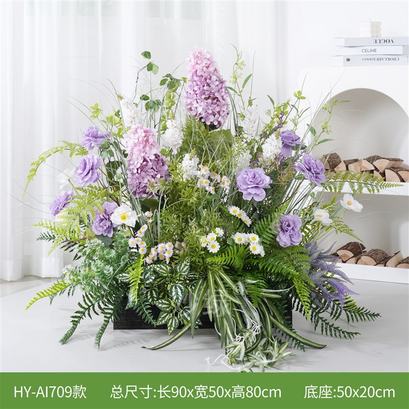 彷真绿色植物造景装饰假花绣球装饰隔断花槽花箱彷生塑料景观栅栏