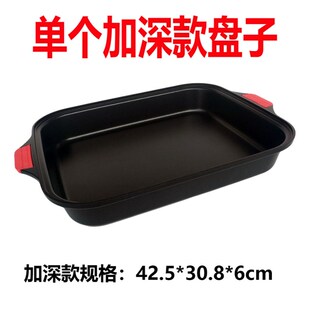 金宇K2000玻璃盖 盘子烤盘 野外烤肉炉卡式炉纸上烤鱼炉原装配件