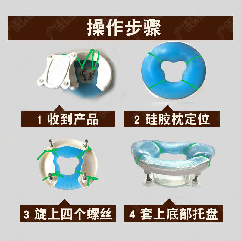 美容院硅胶儿童趴着睡觉枕头脊椎受伤俯卧枕头视网膜脱离脱落术后