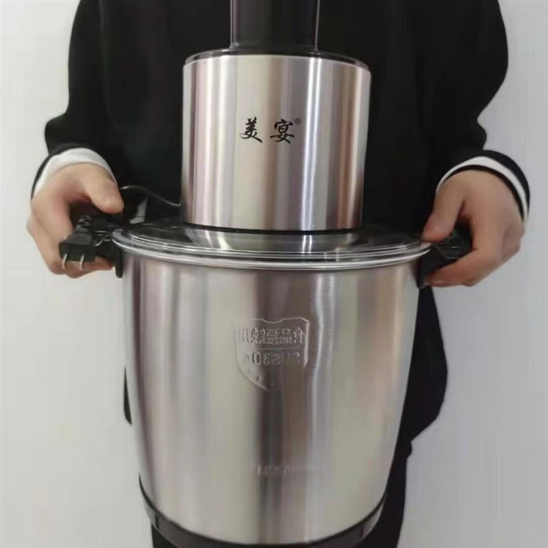10L多功能绞肉机商用家用搅拌机打肉机绞肉馅机6L绞辣椒机粉碎机