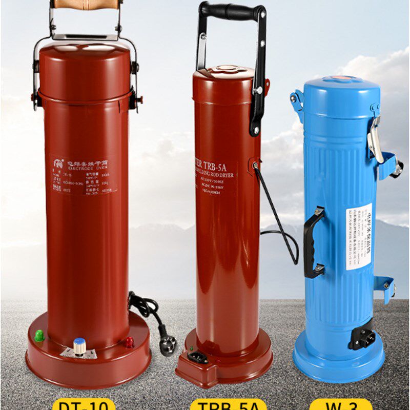 利泰电焊条保温桶220V电加热立卧两用5KG便携焊条烘干桶耐用轻便