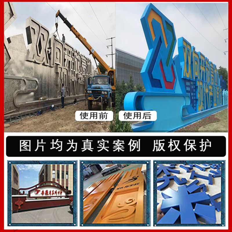 新款广告标牌漆8252A烘漆镀锌铁皮专用面漆铜字不锈钢标牌专用漆