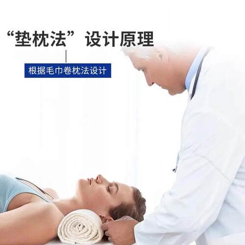 欧梦姿护颈枕深睡记忆枕护颈记忆棉枕头颈椎牵引枕慢回弹侧睡睡眠